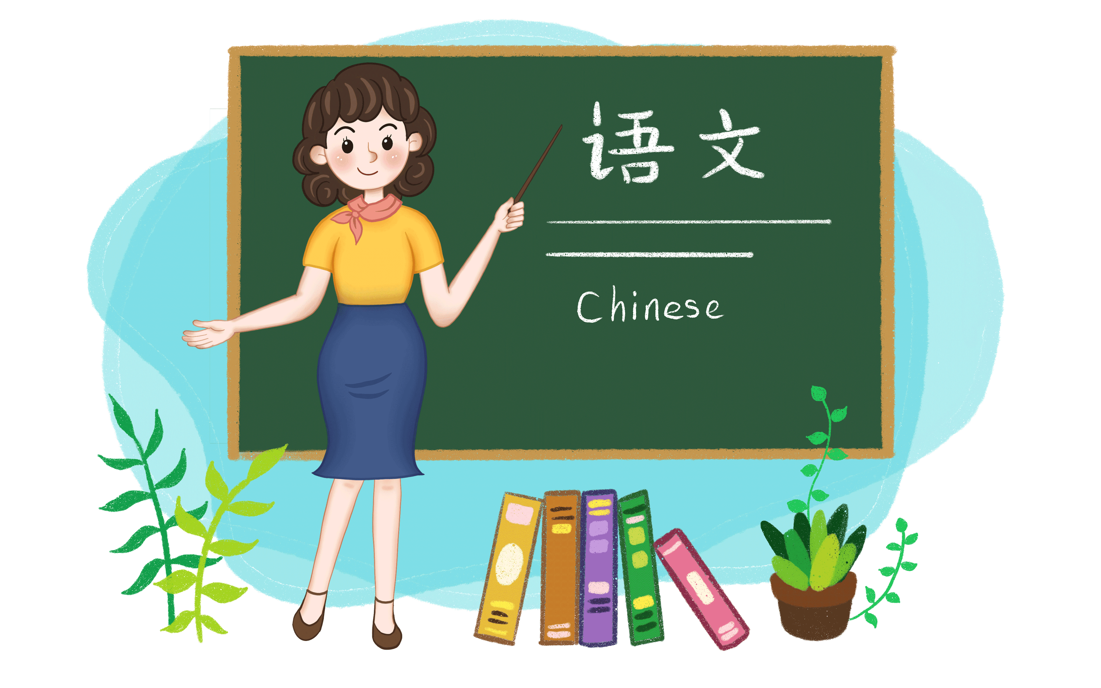 Introduction to Mandarin Basics